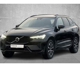 VOLVO XC60 RECHARGE T6 AWD PLUS DARK KROK, VOC++ 2023 SVART