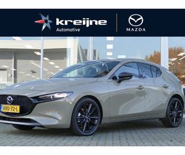 MAZDA 3 SKYACTIV X MAZDA 3 2.0 E-SKYACTIV-X M HYBRID 186 NAGISA | CAMERA | STOELVERWARMING | STUURVERWARMING | RIJKLAARPRIJS |