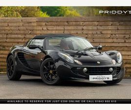 LOTUS ELISE S2 111R 1.8 111R 2DR