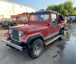 USED 1983 JEEP SCRAMBLER LAREDO