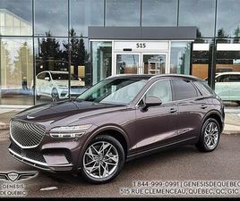 GENESIS GV70 2022 GENESIS GV70 GV70 ADVANCED TECH