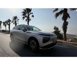 XPENG G9 LONG RANGE LONG RANGE DIAMOND חשמלי אוט׳ (313 כ״ס)