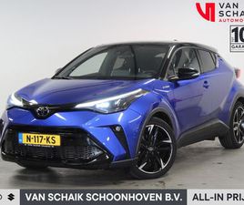 TOYOTA C-HR 2.0 HYBRID GR-SPORT TREKHAAK