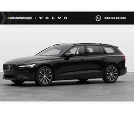 VOLVO V60 2.0 T8 PLUG-IN HYBRID AWD ULTRA DARK PERFORMANCE EDITION | POLESTAR TUNING | BLACK PACK | PANORAMADAK | 360 CAMERA | HEAD UP DISPLAY | LIGHTING PACK |