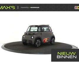 CITROËN AMI AMI | PANORAMADAK | LED KOPLAMPEN | LEDEREN BEKLEDING | LED ACHTERLICHTEN