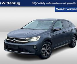 VOLKSWAGEN TAIGO 1.5 TSI 150PK STYLE DSG AUTOMAAT / PANORAMA DAK / NAVI / LED IQ MATRIX / LM 17 INCH / PARKEERSENSOREN / CAMERA / AFN TREKHAAK