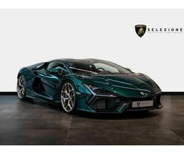 LAMBORGHINI REVUELTO 6.5 V12 HPEV