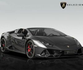LAMBORGHINI HURACAN EVO SPYDER LAMBORGHINI HURACÁN EVO SPYDER | SENSONUM | LIFT SYSTEM