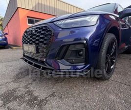 AUDI Q5 SPORTBACK 40 TDI II GENERATION2 SPORTBACK 40 TDI 204 QUATTRO S LINE S TRONIC 7