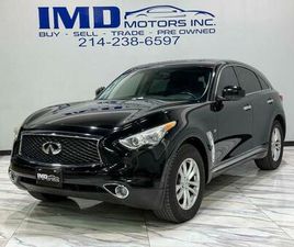 INFINITI QX70 2017 INFINITI QX70 BASE