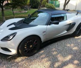 LOTUS ELISE SPORT 220 1.8 SPORT 220 MY18