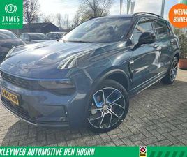 LYNK AND CO 01 1.5 PHEV NAV, PANODAK, CARPLAY, STOELVERWARMING