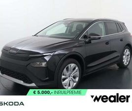 60 BUSINESS EDITION TOUR 204 PK | 5.000 INRUILPREM