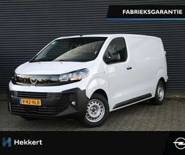 OPEL VIVARO ELECTRIC L2 75KWH 136PK AUTOMAAT DODE HOEK | DAB |