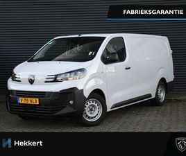 PEUGEOT EXPERT EV L2 75KWH 136PK AUTOMAAT NAVI | CAMERA | DAB | L
