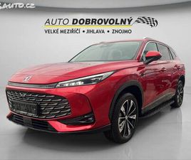 MG HS EMOTION 1.5T PLUG-IN HYBRID AT