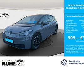 ID.3 PRO PERFORMANCE 150 KW 58 KWH ACC NAVI