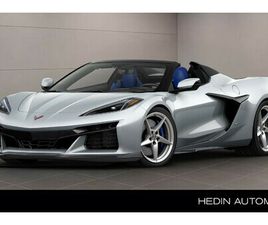 C8 E-RAY CONVERTIBLE AUTOMAAT 3LZ PACKAGE MY26 | COMPETITION SPORT BUCKET SEATS | PERFORMANCE BREMBO® CARBON CERAMIC BRAKES