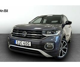 VOLKSWAGEN T-CROSS VOLKSWAGEN T-CROSS GT TSI110 DSG