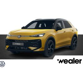 VOLKSWAGEN T-ROC - R-LINE FIRST EDITION 1.5 ETSI 110 KW / 150 PK DSG | BLACK STYLE | PANORAMADAK | HARMAN KAR