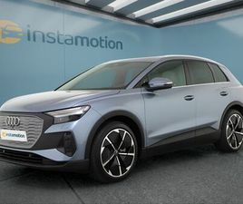 AUDI Q4 40 E-TRON 150 KW