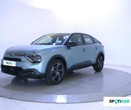 PURETECH 130 S&S EAT8 FEEL PACK