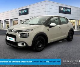 PURETECH 83 S&S BVM5 YOU!