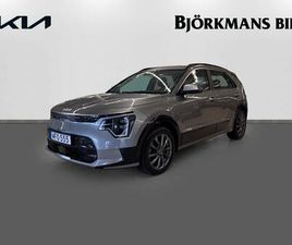 KIA E NIRO EV ACTION