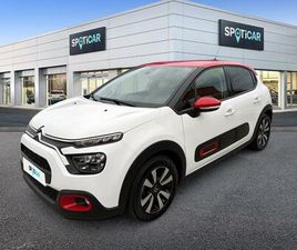 1.2 PURETECH 83CH S&S SHINE