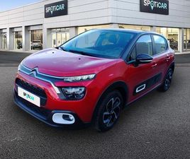 PURETECH 110 S&S EAT6 SHINE