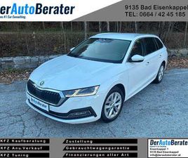 STYLE TDI DSG *MATRIX*MASSAGE*SPORTLENKRAD*