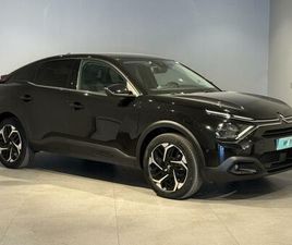 PURETECH 130CH S&S SHINE EAT8