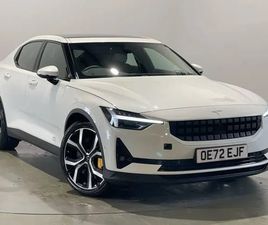 POLESTAR POLESTAR3 2 HATCHBACK 2022, 25000 MILES, £24999 - 32953896 - EXCHANGEANDMART.CO.UK