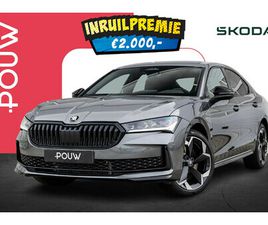 SKODA SUPERB SKODA SUPERB 1.5 TSI PHEV DSG SPORTLINE BUSINESS 204PK | TREKHAAK UITKLAPBAAR | LMV 19''
