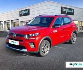 HYBRIDE 110 CH E-DCS6 BUSINESS