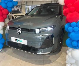 CITROEN C5 AIRCROSS E-C5 AIRCROSS 210 AUTONOMIE CONFORT MAX