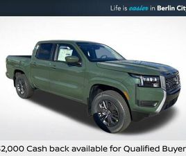 2026 NISSAN FRONTIER SV