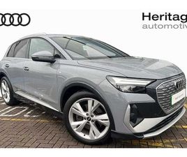 AUDI Q4 E-TRON 40 AUDI Q4 E-TRON S LINE 40