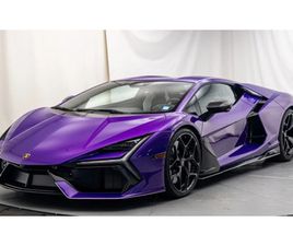 LAMBORGHINI REVUELTO 2024 LAMBORGHINI REVUELTO