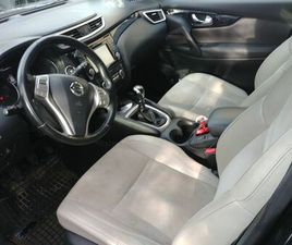 NISSAN QASHQAI SPRZEDAM QUASHQAJ J11 PREMIER LIMITED EDYTION JAWORZYNKA • OLX.PL