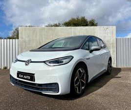 VW ID.3 204VC 1ST 58KWH DEZEMBRO/20
