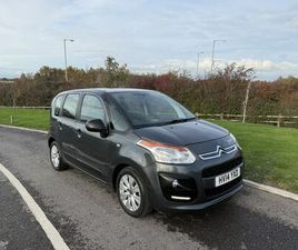 2014 - 1.6 HDI VTR+ 5-DOOR