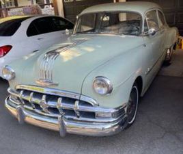 PONTIAC SILVER STREAK 1950 PONTIAC SILVER STREAK BARN FIND: ALL ORIGINAL