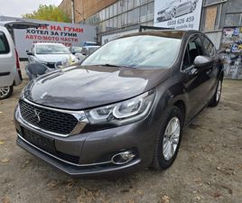 CITROEN DS 4 CROSSBACK