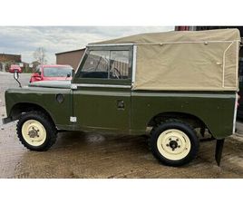 LAND ROVER SERIE III 1978 LAND ROVER SERIES 3 *GALV CHASSIS RAGTOP - STUNNING PATINA* A VENDRE