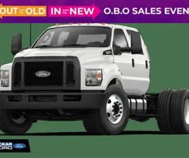 2026 FORD F750 CHASSIS TRUCK