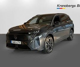 GT ULTIMATE BLACK EDITION DRAG MASSAGE