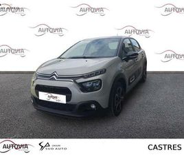 CITROEN C3 C3 PURETECH 83 S&S BVM5 C-SERIES