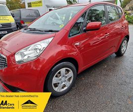 KIA VENGA 1.4 1 MPV 5DR PETROL MANUAL EURO 6 (START/STOP) (89 BHP)