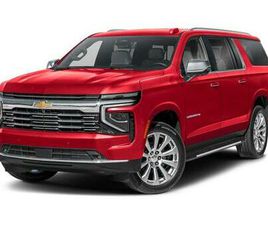 CHEVROLET SUBURBAN 2026 CHEVROLET SUBURBAN PREMIER